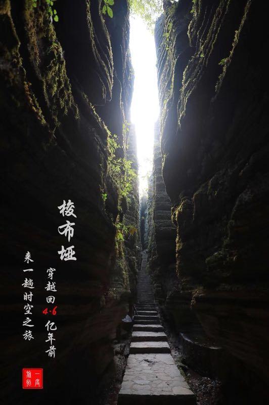 冷知识分享平台我想问下,我儿子今年三岁九个月上幼儿园坐不到5分钟,探索奇闻异事