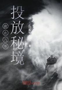 于正的新剧《当家主母》为什么频频引起热议?有问必答平台-快速解答各类问题