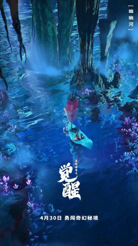 hahabetcom官网星辰大海