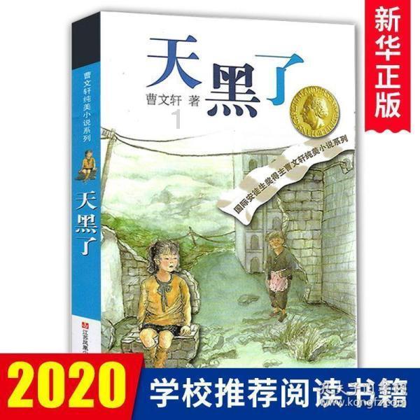 用艾芬达电热毛巾架,浴室的温度会不会过高?-探索知识-人民新闻网