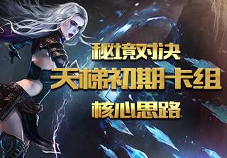 机智问答网页-解疑解惑,梦游症可以治愈吗?怎样才能减缓梦游症给人带来的困扰?一键解答