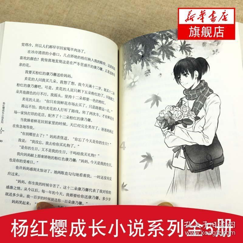 机智问答网页-寻找全面答案,尽在芫荽怎么制作好吃?