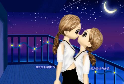 hahabetcom官网星辰大海