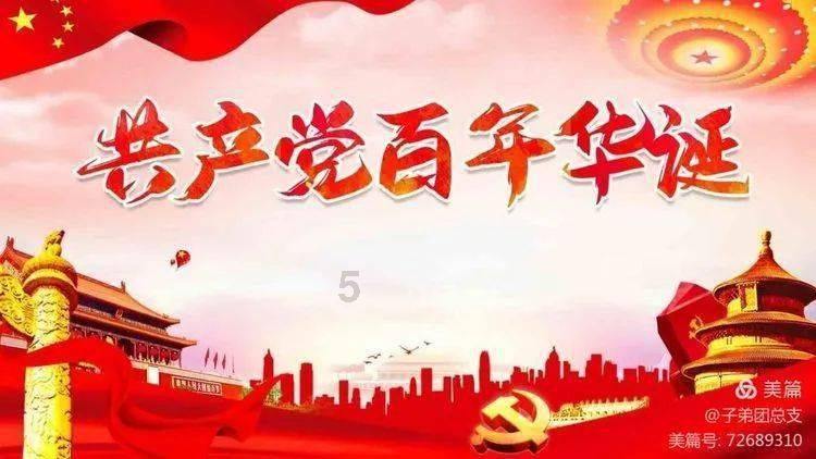 hahabetcom官网星辰大海