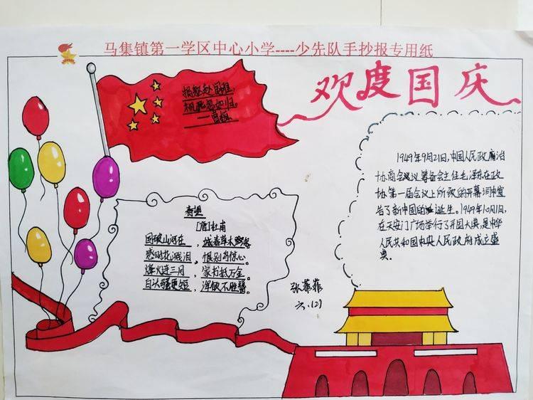 孩子学习成绩下降怎么办?知答网-专注知识问答