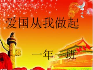 在你心里,朋友的定义是什么?-专业知识问答网,解答您的疑惑