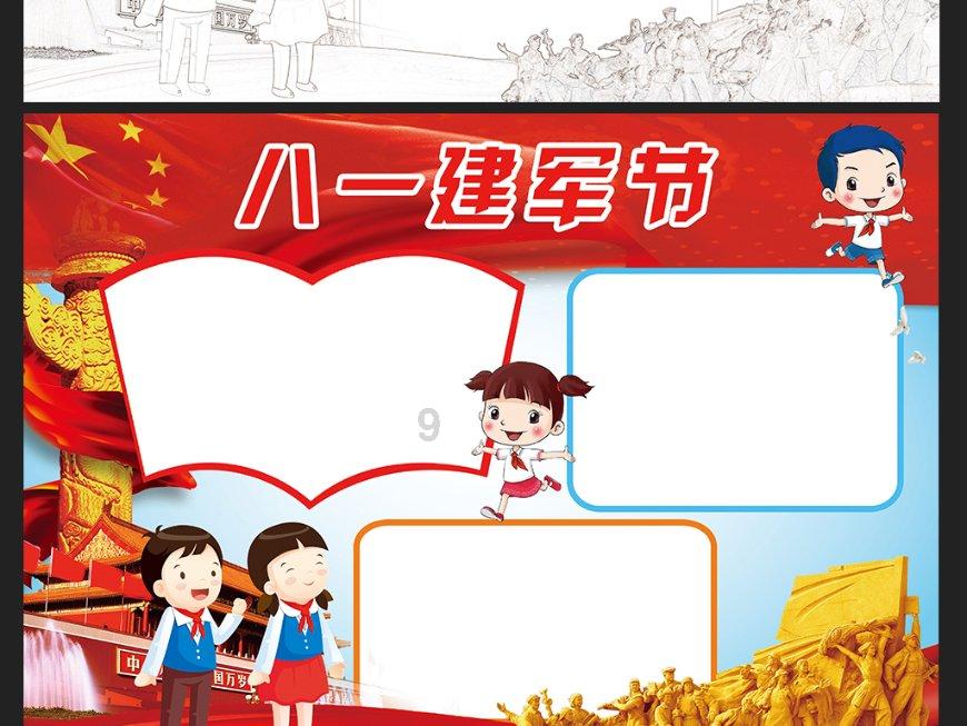 女生经济不独立会影响两个人的感情吗。-专业问答社区