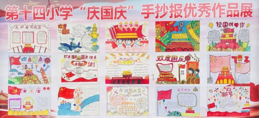 虫虫助手下载