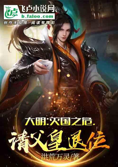 解决你的疑惑问题必备-女儿特别活泼好动给她报个武术班可以吗?会不会对她有什么伤害?