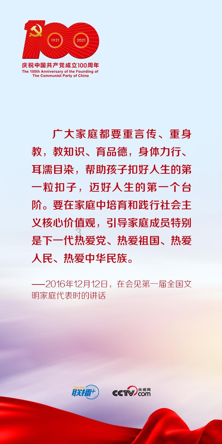 hahabetcom官网星辰大海