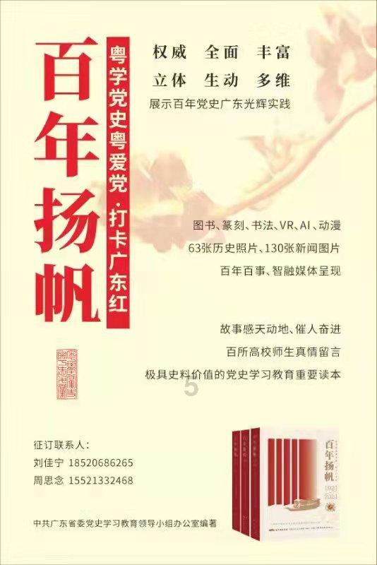 hahabetcom官网星辰大海