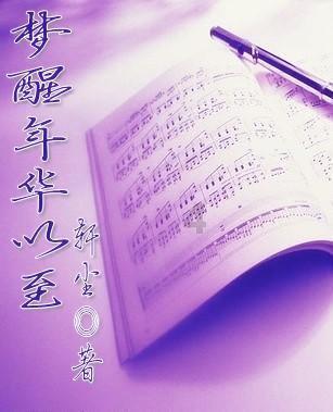 hahabetcom官网星辰大海