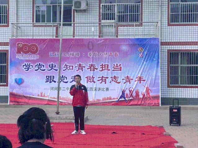 交互式服务检测怎么处理