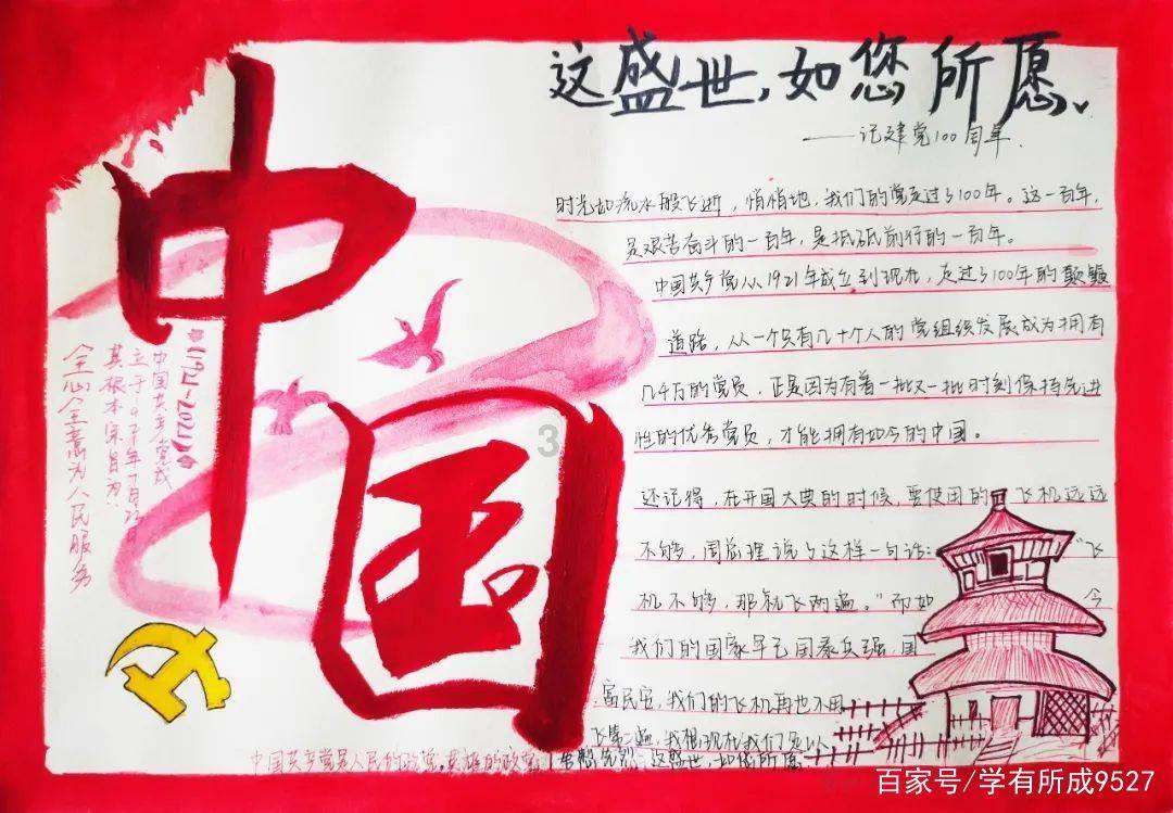 中岛美雪为什么是邓丽君的偶像,听完这首《只把爱留下》你就懂-58问答交流平台,为你解疑答惑