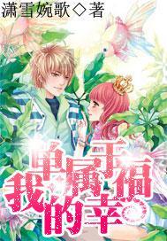 hahabetcom官网星辰大海