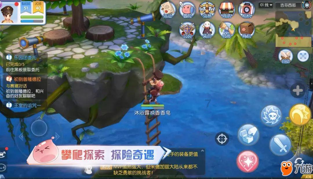 如果你是《卿卿日常》中的尹峥,另一半你选李薇还是元英?-高效问答平台